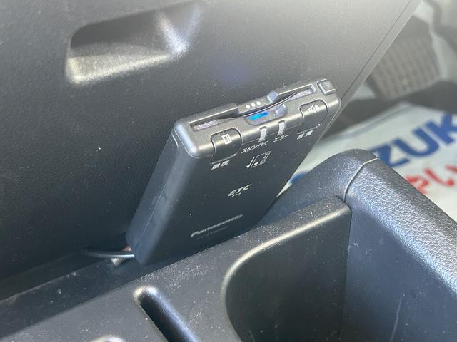 ハイゼットトラック スタンバイ付き低温冷蔵冷凍車 -20℃設定 2コンプ仕様 エレクール2コンプレッサー仕様 片側スライドドア 外部電源用スタンバイケーブル スマートアシスト スマートキー プッシュスタート 電動格納ミラー PW ETC 90度ストッパー 樹脂製スノコ(44枚目)