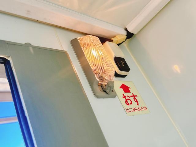 キャリイトラック 冷蔵冷凍車 中温‐5℃設定 キャリイ食品シリーズ スズキ純正 キャリイ食品シリーズ 片側スライドドア リヤワンタッチ扉 キーレス パワーウィンドウ ETC 助手席エアバッグ ABS スノコ 庫内ライト 荷箱カギ(20枚目)