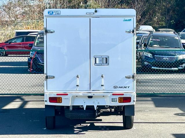 ハイゼットトラック FRP中温冷蔵冷凍車 -7℃設定 デンソー冷凍機 ダイハツ純正 両側スライドドア リヤワンタッチ扉 助手席エアバッグ ABS 90度ストッパー 樹脂製スノコ 庫内ライト 荷箱カギ(14枚目)