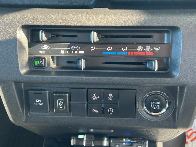 ハイゼットトラック FRP中温冷蔵冷凍車 -7℃設定 デンソー冷凍機 片側スライドドア スマートアシスト LED・省力パック スマートインナーミラー プッシュスタート 電動格納ミラー 純正ナビ・TV・Bカメラ・ETC 90度ストッパー 樹脂製スノコ 庫内ライト(26枚目)