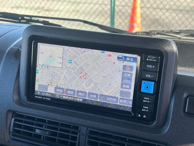 ハイゼットトラック FRP中温冷蔵冷凍車 -7℃設定 デンソー冷凍機 片側スライドドア スマートアシスト LED・省力パック スマートインナーミラー プッシュスタート 電動格納ミラー 純正ナビ・TV・Bカメラ・ETC 90度ストッパー 樹脂製スノコ 庫内ライト(35枚目)