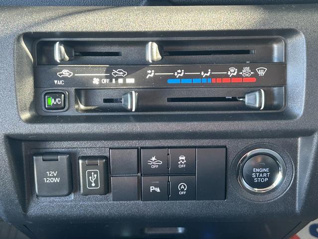 ハイゼットトラック FRP中温冷蔵冷凍車 -7℃設定 デンソー冷凍機 片側スライドドア スマートアシスト LED・省力パック スマートインナーミラー プッシュスタート 電動格納ミラー 純正ナビ・TV・Bカメラ・ETC 90度ストッパー 樹脂製スノコ 庫内ライト(40枚目)