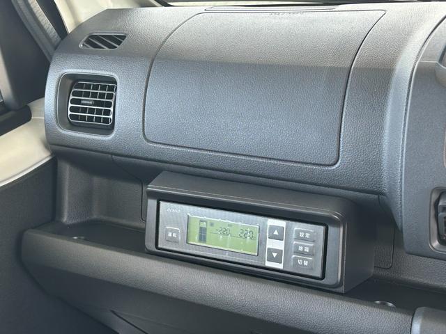 ハイゼットトラック 低温冷蔵冷凍車　－２２℃設定　ダイハツ純正　デンソー冷凍機　カラーアルミ低温冷蔵冷凍車　片側ドア　リアロックロッド扉　スマートアシスト　ＬＥＤパック　省力パック　プッシュスタート　電動格納ミラー　デジタルインナーミラー　樹脂製スノコ　９０度ストッパー（28枚目）