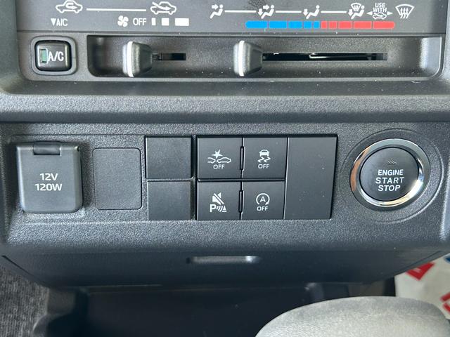 ハイゼットトラック 低温冷蔵冷凍車　－２２℃設定　ダイハツ純正　デンソー冷凍機　カラーアルミ低温冷蔵冷凍車　片側ドア　リアロックロッド扉　スマートアシスト　ＬＥＤパック　省力パック　プッシュスタート　電動格納ミラー　デジタルインナーミラー　樹脂製スノコ　９０度ストッパー（42枚目）