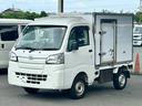 ハイゼットトラック 低温冷蔵冷凍車　－２２℃設定　ダイハツ純正　デンソー冷凍機　片側ドア　リヤロックロッド扉　キーレス　パワーウィンドウ　助手席エアバッグ　ＡＢＳ　９０度ストッパー　樹脂製スノコ　庫内ライト　荷箱カギ（8枚目）