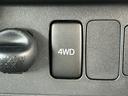 ４ＷＤ　低温冷蔵冷凍車　－２２℃設定　ダイハツ純正　デンソー冷凍機　片側ドア　リヤロックロッド扉　キーレス　パワーウィンドウ　ＥＴＣ　助手席エアバッグ　ＡＢＳ　９０度ストッパー　樹脂製スノコ　庫内ライト　荷箱カギ（31枚目）