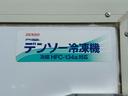 ４ＷＤ　低温冷蔵冷凍車　－２２℃設定　ダイハツ純正　デンソー冷凍機　片側ドア　リヤロックロッド扉　キーレス　パワーウィンドウ　ＥＴＣ　助手席エアバッグ　ＡＢＳ　９０度ストッパー　樹脂製スノコ　庫内ライト　荷箱カギ（44枚目）