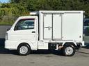 低温冷蔵冷凍車－３０℃設定　菱重コールドチェーン２コンプ仕様　菱重コールドチェーン２コンプレッサー冷凍機　片側スライドドア　リヤロックロッド扉　社外ナビ・ＴＶ・ＥＴＣ　助手席エアバッグ　ＡＢＳ　９０度ストッパー　樹脂製スノコ　庫内ライト　荷箱カギ（10枚目）