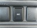 ４ＷＤ　低温冷蔵冷凍車　－２０℃設定　キャリイ食品シリーズ　片側スライドドア　リヤロックロット扉　キーレス　パワーウィンドウ　バックカメラ　助手席エアバッグ　ＡＢＳ　左右９０度ストッパー　保冷カーテン　スノコ　庫内ライト　荷箱カギ（31枚目）