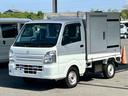 キャリイトラック 4WD 低温冷蔵冷凍車 -20℃設定 キャリイ食品シリーズ サーモキング冷凍機 片側スライドドア リヤロックロッド扉 キーレス PW バックカメラ ETC 助手席エアバッグ ABS 90度ストッパー 保冷カーテン 樹脂製スノコ 庫内ライト(8枚目)