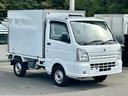 2WAY スタンバイ付き冷蔵冷凍車  -5℃設定 スズキ純正 キャリイ食品シリーズ 片側スライドドア リヤワンタッチ扉 外部電源用スタンバイケーブル キーレス パワーウィンドウ バックカメラ ETC ABS 左右90度ストッパー スノコ(9枚目)