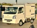 キャリイトラック 低温冷蔵冷凍車　－２０℃設定　キャリイ食品シリーズ　片側ドア　キャリイ食品シリーズ　サーモキング冷凍機　片側スライドドア　リヤロックロッド扉　キーレス　パワーウィンドウ　ＥＴＣ　スノコ　庫内ライト　荷箱カギ（8枚目）