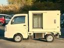 低温冷蔵冷凍車　－２０℃設定　キャリイ食品シリーズ　片側ドア　キャリイ食品シリーズ　サーモキング冷凍機　片側スライドドア　リヤロックロッド扉　キーレス　パワーウィンドウ　ＥＴＣ　スノコ　庫内ライト　荷箱カギ（11枚目）
