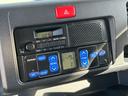 ４ＷＤ　ＦＲＰ中温冷蔵冷凍車　－７℃設定　デンソー冷凍機　ダイハツ純正　両側スライドドア　リヤワンタッチ扉　助手席エアバッグ　ＡＢＳ　９０度ストッパー　樹脂製スノコ　庫内ライト　荷箱カギ（36枚目）