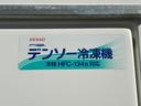 ４ＷＤ　ＦＲＰ中温冷蔵冷凍車　－７℃設定　デンソー冷凍機　ダイハツ純正　両側スライドドア　リヤワンタッチ扉　助手席エアバッグ　ＡＢＳ　９０度ストッパー　樹脂製スノコ　庫内ライト　荷箱カギ（43枚目）