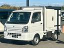 キャリイトラック 冷蔵冷凍車 中温‐5℃設定 キャリイ食品シリーズ スズキ純正 キャリイ食品シリーズ 片側スライドドア リヤワンタッチ扉 キーレス パワーウィンドウ ETC 助手席エアバッグ ABS スノコ 庫内ライト 荷箱カギ(8枚目)
