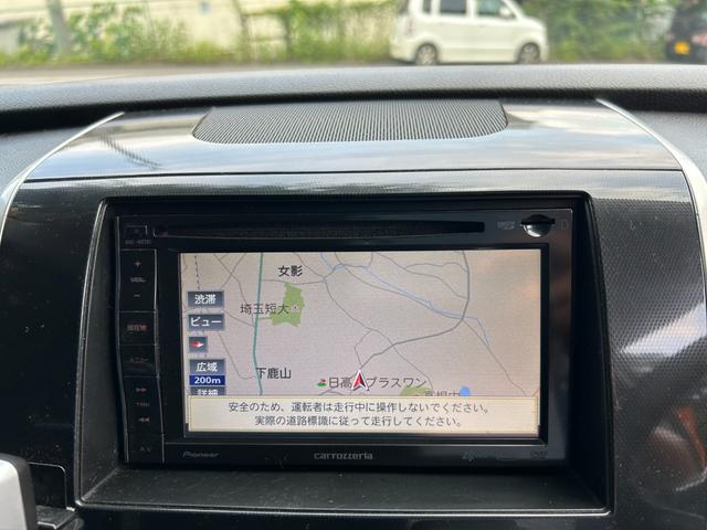 ワゴンＲスティングレー Ｘ　スマートキー　Ｐスタート　ナビ　ＢＴ　ＥＴＣ（23枚目）