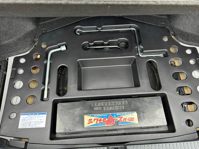 マークＸ ２５０Ｇ　ナビ　フルセグ　ＥＴＣ　ドラレコ　Ｐスタート（37枚目）