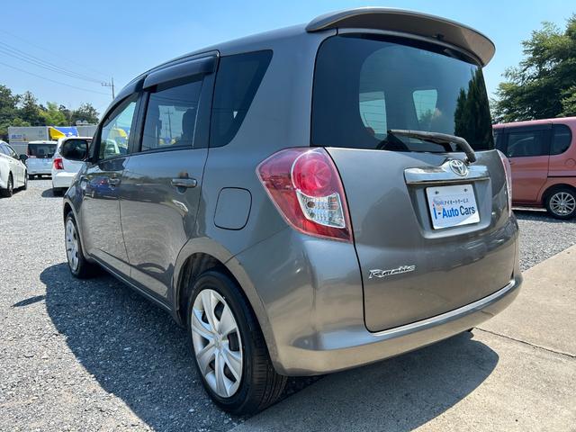 �I�[�g���[���戵���Ă���܂��B�����O�~�ł��n�j�I�Œ��P�Q�O��܂ł����p�\�ł��I���[���ɂ��Ă��Y�݂̂��q�l�����C�y�ɂ����k���������I