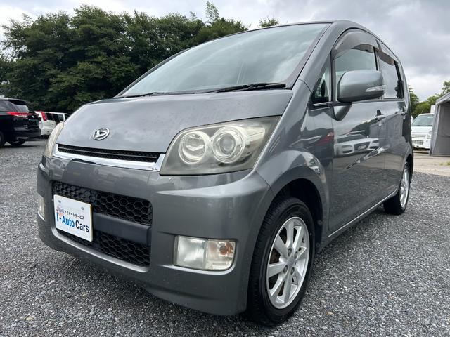 �A�C�I�[�g�T�[�r�X�̎ԗ����������������܂��Đ��ɂ��肪�Ƃ��������܂��B�C�ɂȂ�_�������܂��炨�C�y�ɂ��₢���킹���������B�O�S�Q�|�X�W�S�|�P�P�V�P