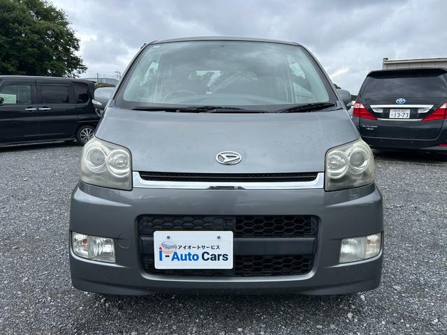 �i�g�P�X�N���E���[���E�J�X�^���w�E�v���`�i�O���[���^���b�N�j���ׂ��܂����B