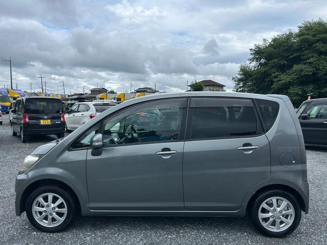 �d�Ԃł����X�̂��q�l�͐�z���A�������y�����w�z���Ŋ�w�ƂȂ�܂��B���O�ɂ��A������������Ήw�܂ł��}���ɎQ��܂��B�A�C�I�[�g�T�[�r�X�O�S�Q�|�X�W�S�|�P�P�V�P