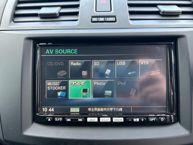 アクセラスポーツ 1.5Sスタイル 16inch ETC 純正ナビ ワンセグ MTモード(20枚目)