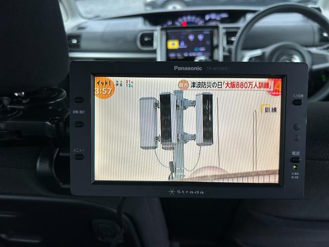 タント カスタムＸ　ＳＡ　ＥＴＣ　片側Ｐスラ　ドラレコ　ナビ　フルセグ（29枚目）