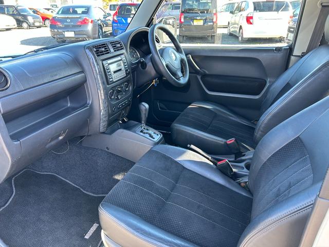 ジムニー ランドベンチャー　ターボ　ドラレコ　シートヒーター（23枚目）