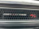 DODGE DODGE CHARENGER