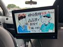 後部席モニター