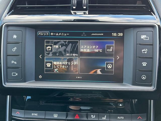 ＸＥ ＸＥ　Ｒ－スポーツ　半革シート　純正ナビ　バックモニター　純正アルミホイール　クルーズコントロール　車線逸脱防止支援　アイドリングストップ　スマートキープッシュスタート（20枚目）