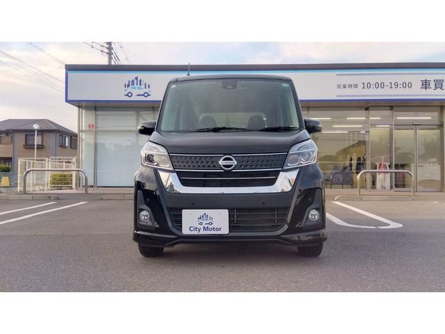 日産 デイズルークス