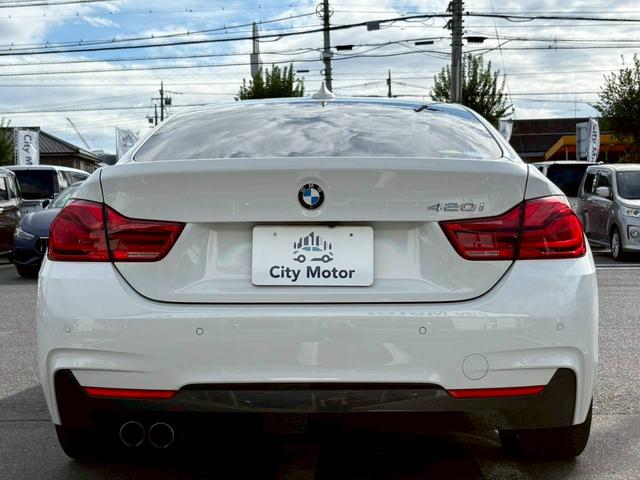 ４シリーズ ４２０ｉグランクーペ　Ｍスポーツ　メーカーマルチナビ・バックカメラ・ＥＴＣ・シートヒーター・クルーズコントロール・ＢＳＭ・パワーシート・メモリーシート・レーンキープ・フルセグＴＶ・パドルシフト・パワーバックドア・純正１８インチアルミ（3枚目）