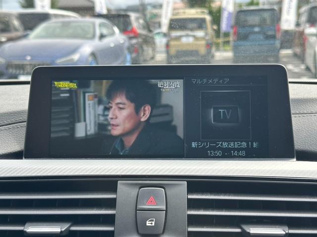 ４シリーズ ４２０ｉグランクーペ　Ｍスポーツ　メーカーマルチナビ・バックカメラ・ＥＴＣ・シートヒーター・クルーズコントロール・ＢＳＭ・パワーシート・メモリーシート・レーンキープ・フルセグＴＶ・パドルシフト・パワーバックドア・純正１８インチアルミ（20枚目）