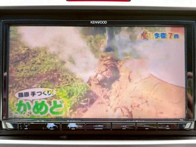 フリード GH 電動スライドドア ナビ TV ETC バックモニター ヘッドライトHID オートライト スマートキー オートエアコン 電動格納ミラー サイドバイザー パワーウィンドウ VSA 純正ホイールキャップ(19枚目)
