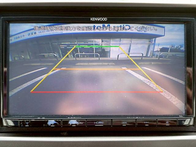 フリード GH 電動スライドドア ナビ TV ETC バックモニター ヘッドライトHID オートライト スマートキー オートエアコン 電動格納ミラー サイドバイザー パワーウィンドウ VSA 純正ホイールキャップ(20枚目)