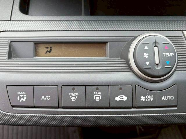 フリード GH 電動スライドドア ナビ TV ETC バックモニター ヘッドライトHID オートライト スマートキー オートエアコン 電動格納ミラー サイドバイザー パワーウィンドウ VSA 純正ホイールキャップ(22枚目)