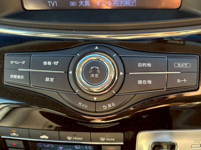 エルグランド ２５０ハイウェイスター　両側電動スライドドア　ハーフレザーシート　ナビ　全周囲モニター　ＴＶ　フリップダウンモニター　ＥＴＣ　純正アルミ　ヘッドライトＨＩＤ　１オーナー　クルーズコントロール　スマートキープッシュスタート（23枚目）