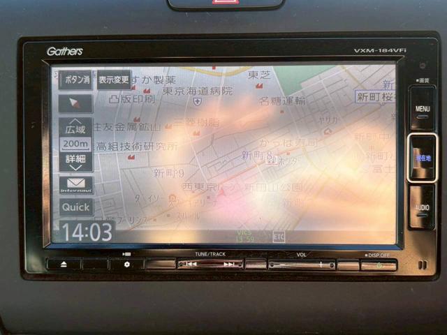 フリード Ｇ・ホンダセンシング　無限エアロ・両側電動スライドドア・純正ナビ・バックカメラ・フルセグＴＶ・ワンオーナー・ホンダセンシング・デジタルメーター・クルーズコントロール・ＬＥＤヘッドライト・純正アルミ・プッシュスタート・ＥＴＣ（10枚目）