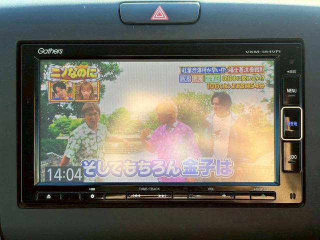 フリード Ｇ・ホンダセンシング　無限エアロ・両側電動スライドドア・純正ナビ・バックカメラ・フルセグＴＶ・ワンオーナー・ホンダセンシング・デジタルメーター・クルーズコントロール・ＬＥＤヘッドライト・純正アルミ・プッシュスタート・ＥＴＣ（18枚目）