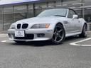 BMW Z3 ROADSTER