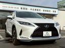 ＲＸ ＲＸ３００　バージョンＬ　本革シート　ナビ　全周囲モニター　ＴＶ　ＥＴＣ　純正アルミ　ステアリングヒーター　シートヒーター・クーラー　ヘッドライトＬＥＤ　１オーナー　ヘッドアップディスプレイ　パワーバックドア　レーダークルーズ（6枚目）