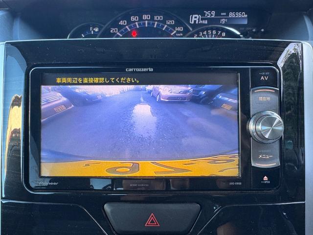 タント カスタムＸ　トップエディションＳＡＩＩ　ナビ　フルセグ　Ｂｌｕｅｔｏｏｔｈ　Ｂカメラ　パワースライドドア　スマアシＩＩ　ハーフレザーシート　スマートキー　エコアイドル（31枚目）