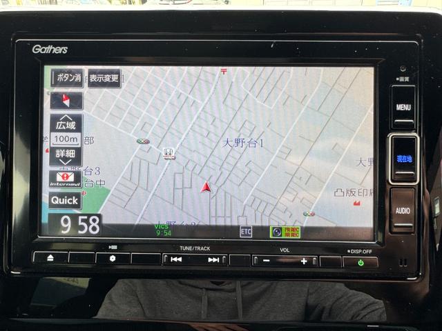 N-WGNカスタム Lホンダセンシング ナビ Bカメラ フルセグ Bluetooth 前後ドライブレコーダー リアコーナーセンサー ETC 電子パーキングブレーキ スマートキー(30枚目)