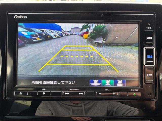 N-WGNカスタム Lホンダセンシング ナビ Bカメラ フルセグ Bluetooth 前後ドライブレコーダー リアコーナーセンサー ETC 電子パーキングブレーキ スマートキー(33枚目)