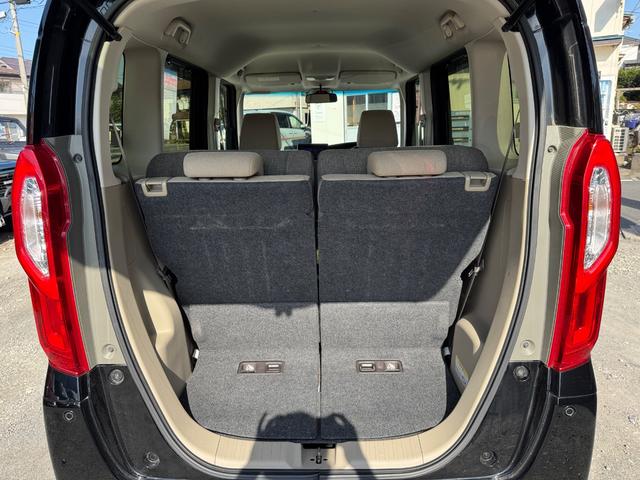 N-BOX G・Lターボホンダセンシング ナビ Bカメラ フルセグ Bluetooth 両側パワースライドドア ETC LEDヘッドライト ホンダセンシング スマートキー(26枚目)