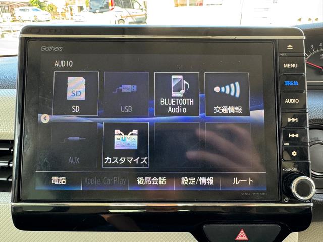 N-BOX G・Lターボホンダセンシング ナビ Bカメラ フルセグ Bluetooth 両側パワースライドドア ETC LEDヘッドライト ホンダセンシング スマートキー(31枚目)