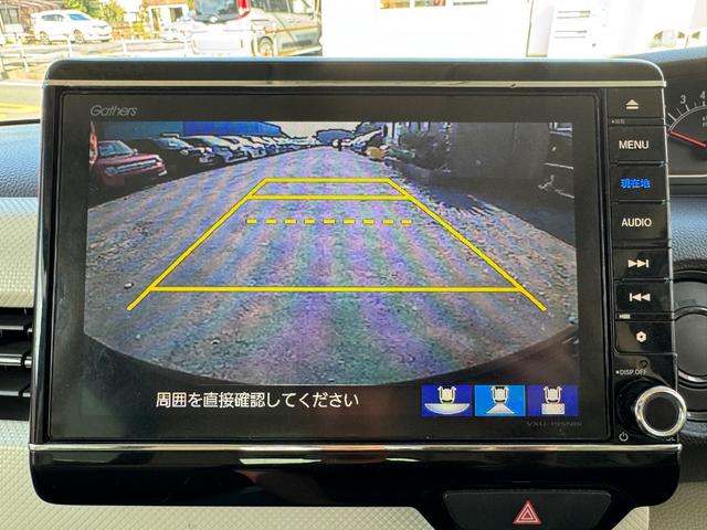 N-BOX G・Lターボホンダセンシング ナビ Bカメラ フルセグ Bluetooth 両側パワースライドドア ETC LEDヘッドライト ホンダセンシング スマートキー(32枚目)