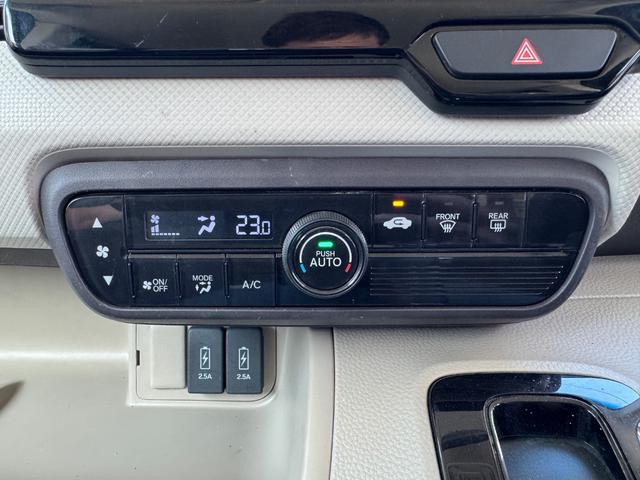 N-BOX G・Lターボホンダセンシング ナビ Bカメラ フルセグ Bluetooth 両側パワースライドドア ETC LEDヘッドライト ホンダセンシング スマートキー(35枚目)